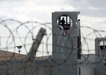 Denîz Kaya; “Heta ku ‘Rêbertî bibe xwedî jiyan û xebata azad’ wê berxwedana bidome”