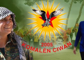 LEZGÎN- Komalên Ciwan banga di 19 û 20’ê Çile’yê de derketina qadan kir