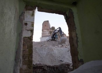 Wêrankirina Heskifê Didome