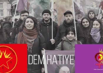 Ji bangawaziya Tevgerên Ciwanan ê ji bo çalakiyên 19-20 Çileyê ciwanan bersiv dan!