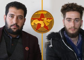 TAYBET- Amedekariyên Konferansa Ciwanên Rojhilata Navîn Didome