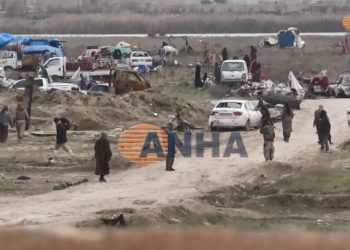 Dîmenên dawî yên DAİŞ’ê li Sûriye!