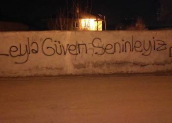 Ciwanan li Tuşbayê piştgirî dan Guven
