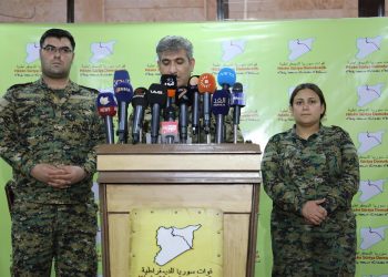 QSD stratejiya leşkerî ya nû diyar kir