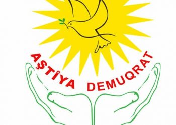 PADK: “Dengê xwe li hemberî dijminan bikin yek”