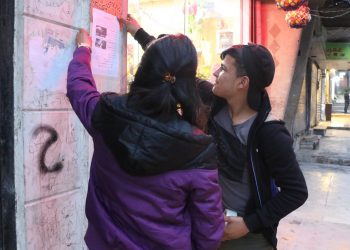 TCŞ a Sûriyê pêngava hişyarkirina ji xeteriyê dan destpêkirin