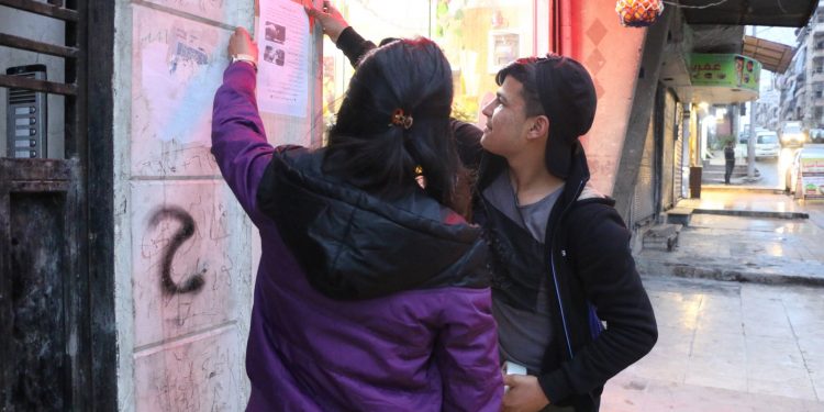 TCŞ a Sûriyê pêngava hişyarkirina ji xeteriyê dan destpêkirin