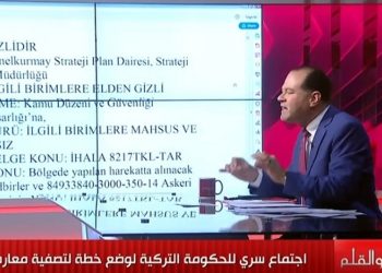 Belgeya şer a dewleta Tirk a dagirker hat weşandin