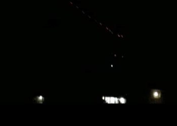 Artêşa Dagirker a Tirk li herêma Bradostê bomberan kir