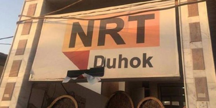 PDK destûr nade NRT buroya xwe ya li Dihokê veke