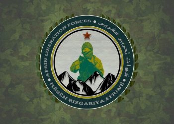 Ji Hêzên Rizgariya Efrîn’ê çalakî: Li Ezaz’ê 3 çete giranî birîndar bû