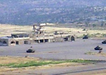 Artêşa Tirk a dagirker li herêma PDK “perwerdeya sixûrtî” dide