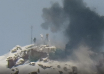 LEZGÎN- Gerîlla TV dîmena çalakiya li Sîdekanê weşand!