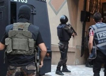 Li Stenbol, Kocaelî û Meletiyê 25 kes hatin binçavkirin