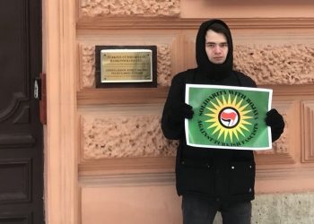 Ji Ciwanên Rûs ji bo Rêberê Gelan Ocalan çalakî