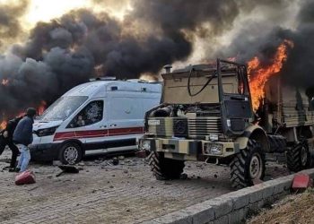 Ji ber Serhildana Şeladizê 10 welatiyên din hate binçavkirin