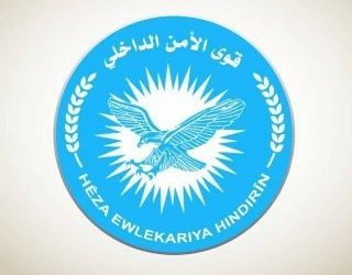 Hêzên Ewlekariya Hundirîn a Dêrezorê: “Hêzên me serçeteyekê ewlehiyê yê DAIŞ‘ê ye kuştin”