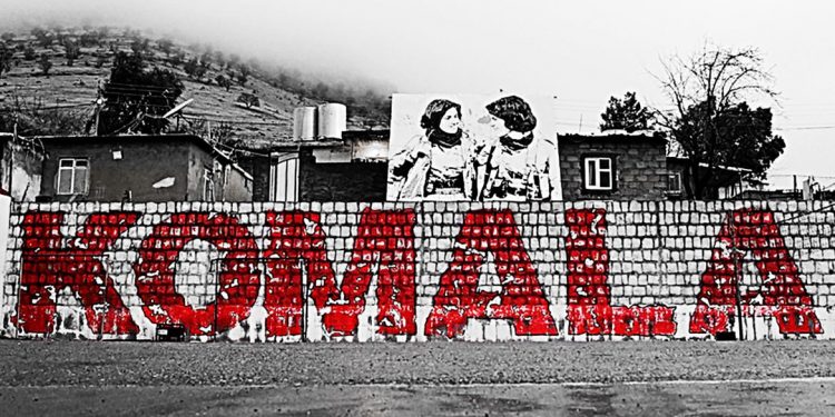 Ciwanên Tevgera Komala wê tevlî 2’yemîn Konferansa Ciwanên Rojhilata Navîn bibin