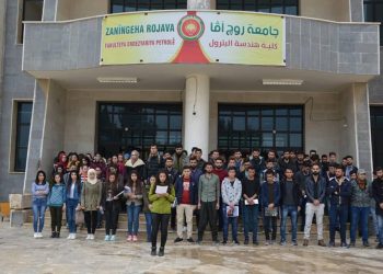 Zanîngeha Rojava Komploya 15’ê Sibatê şermezar kir