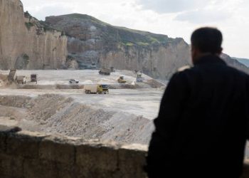 Ji DMME’yê biryarekî reddê ya din ji bo Kurdistanê: Heskif!