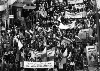 Analîzek li ser Sosyolojiya Rojavayê Kurdistanê – 2