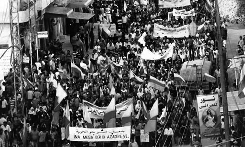 Analîzek li ser Sosyolojiya Rojavayê Kurdistanê – 2