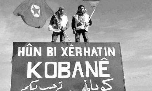 ANALÎZEK LI SER SOSYOLOJIYA ROJAVAYÊ KURDISTANÊ – 4