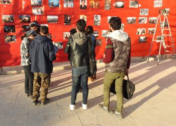 TAYBET- Bajarê Berxwedanê Kobanê, Xwedîmaliya Konferansa Ciwanên Rojhilata Navîn Dike