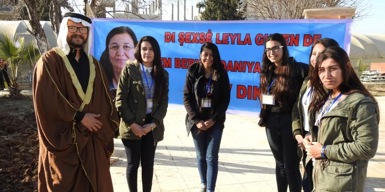 Konferansa Ciwanên Rojhilata Navîn destpêdike