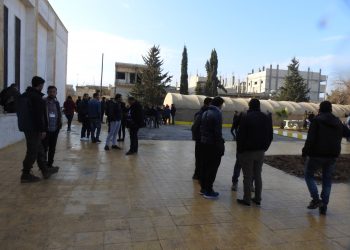 Di roja xwe ya Sêyem de Konferansa Ciwanên Rojhilata Navîn didome