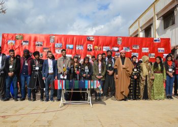 LEZGÎN- Ji ciwanên 8 netewê bi 4 zimanê li dijî tecrîdê daxuyanî!