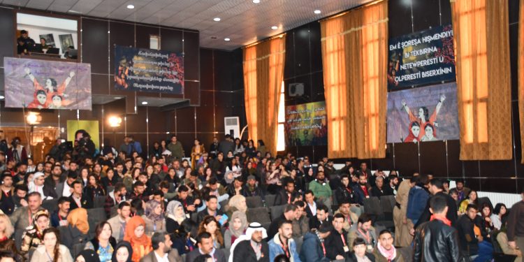 2’mîn Konferansa Ciwanên Rojhilata Navîn li Kobanê destpêkir
