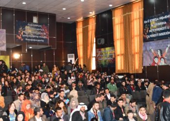 Roja duyem a Konferansa Ciwanên Rojhilata Navîn bi nîqaşan dawî bû!