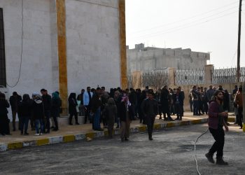 2’yemîn Konferansa Ciwanên Rojhilata Navîn di roja xwe ya duyem de berdewam dike