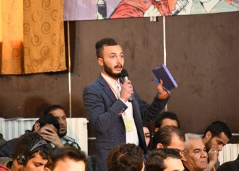 Bi nîqaşên pirsgirêka Rojhilata Navîn 2’yemin Konferansa Ciwanên Rojhilata Navîn berdewam dike