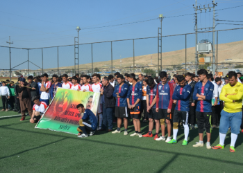 Li wargeha Mexmurê Mihrecana 4’ê Nîsanê dest pêkir