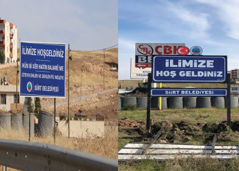 Nijadperestiya qeyyumên xespker didome: Li Sêrtê tabelaya pirzimanî hate rakirin!