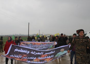 Meşa Dirêj a Ciwanên Bakurê Sûriye û Rojava’yê dawî bû!