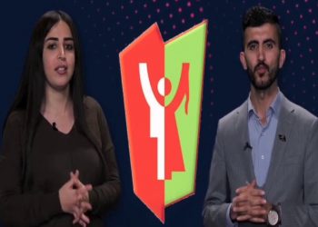 Ciwanên Azadiya Kurdistan Beşdarê Konferansa Ciwanên Rojhilata Navîn bibin