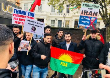 Ciwanên Kurd çalakiyek dijî sîstema desthilatdariya Îranê lidarxistin