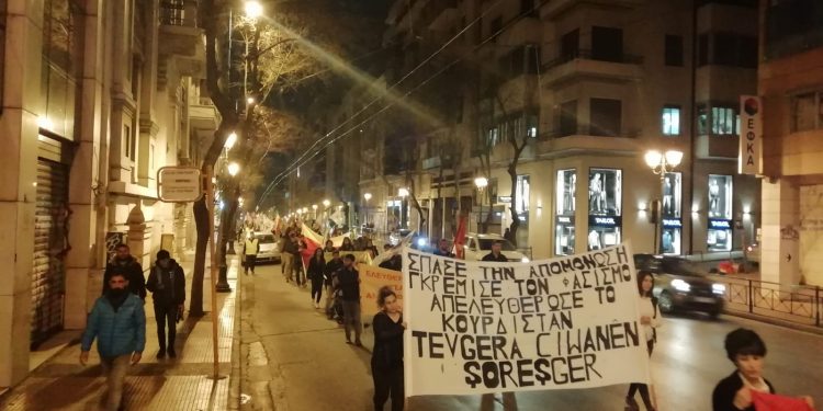 Li Yewnanîstan’ê di pêşengiya ciwanan de li dijî tecrîdê çalakî