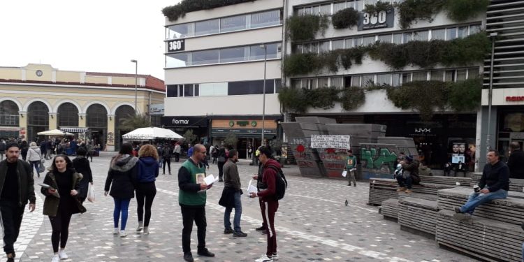 Ji Endamên Tevgera Ciwanên Şoreşger li Atîna çalakî