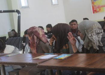 Li Reqqa’yê dewreyeke nû perwerdeya ciwanan destpê kir