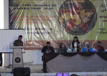 Di Konferansa Ciwanên Rojhilata Navîn de Zayendperestî û Olperestî hat nîqaş kirin