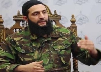 Serokçeteya El Nusra li Hatay’ê ye!