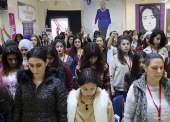 Encamnameya Konferansa Jinên Ciwan hate eşkerekirin!