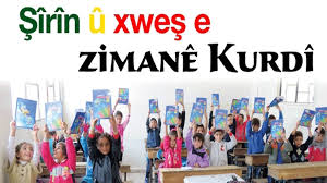 Qeydên serdema biharê yên Komeleya Lêkolînên Kurdî dest pê kirin