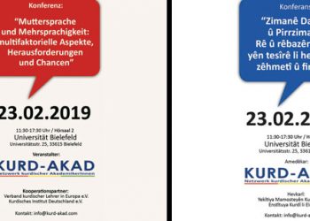 Konferansa Zimana Kurdî li Zaningeha Bîelfeld’ê pêk were