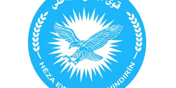 Li Minbicê Çeteyekî DAİŞ’ê hat girtin