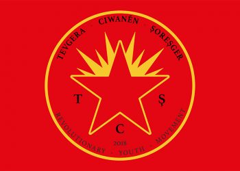 LEZGÎN- “Gelê me bi ruhê seferberiye biherike Dûîsbûrg’ê!”